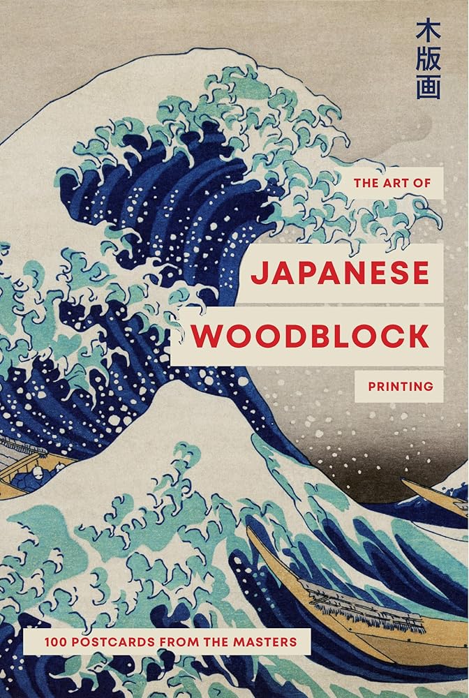 The Art of Japanese Woodblock Printing: 100 postcards from the masters cover image