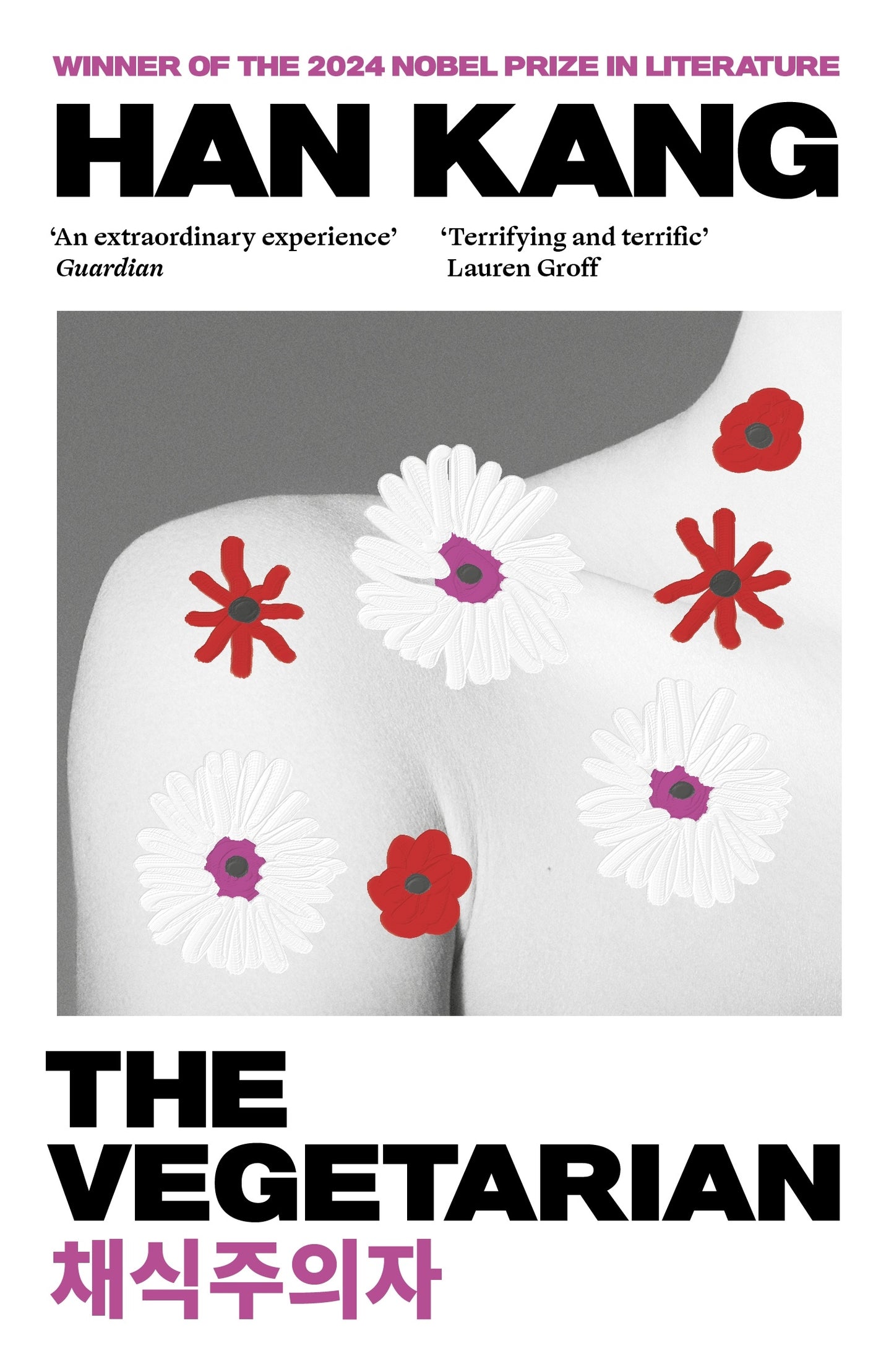 The Vegetarian A Novel